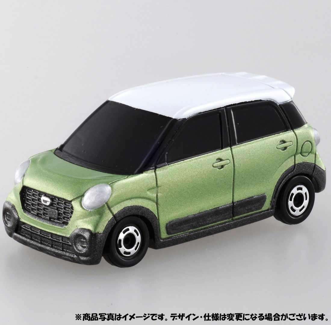Xe ô tô mô hình Tomica Daihatsu Cast No 46