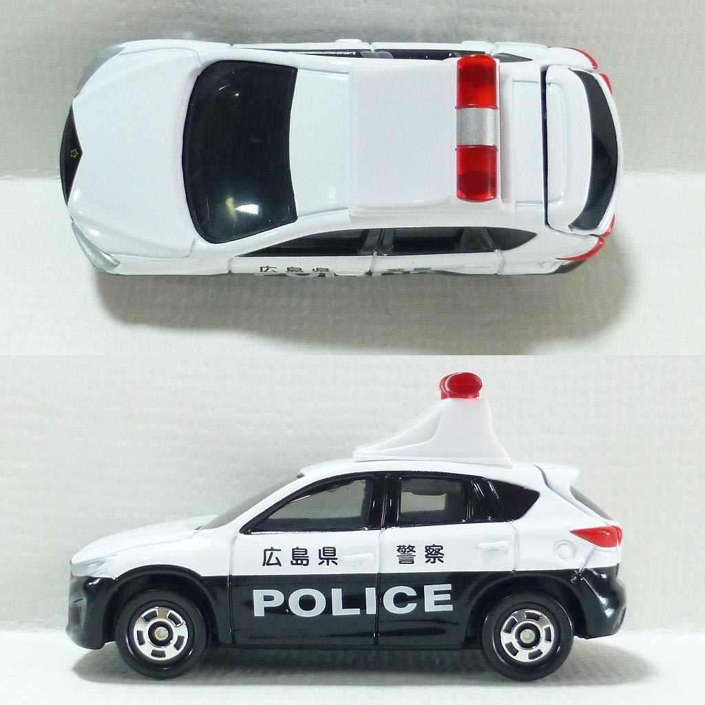 Xe mô hình cảnh sát Tomica Mazda CX-5