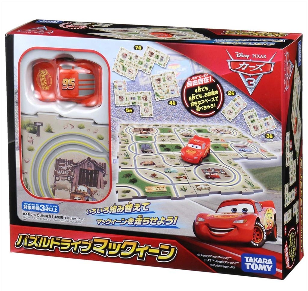 Takara Tomy Disney Pixar Cars Puzzle Drive McQueen