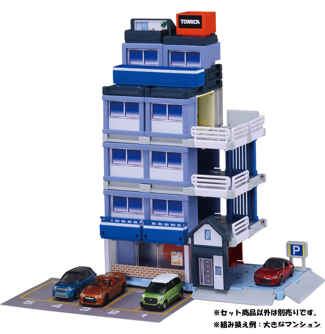 Bộ mô hình xây dựng thành phố Tomica World Town Build City