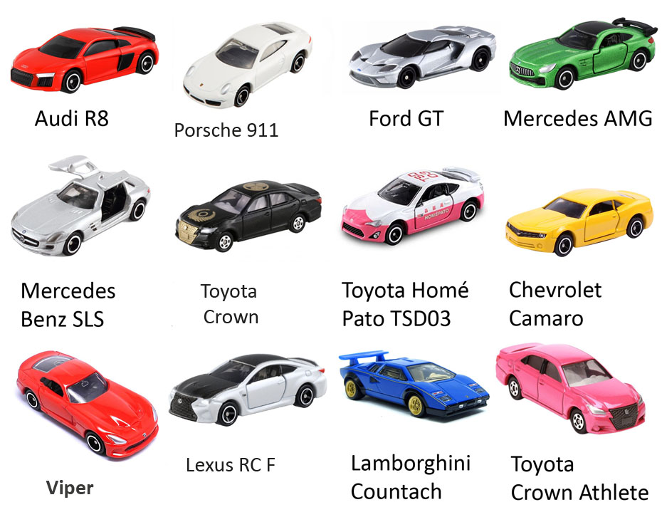 Set 12 xe mô hình ô tô Tomica - Quà tặng Hè 2018