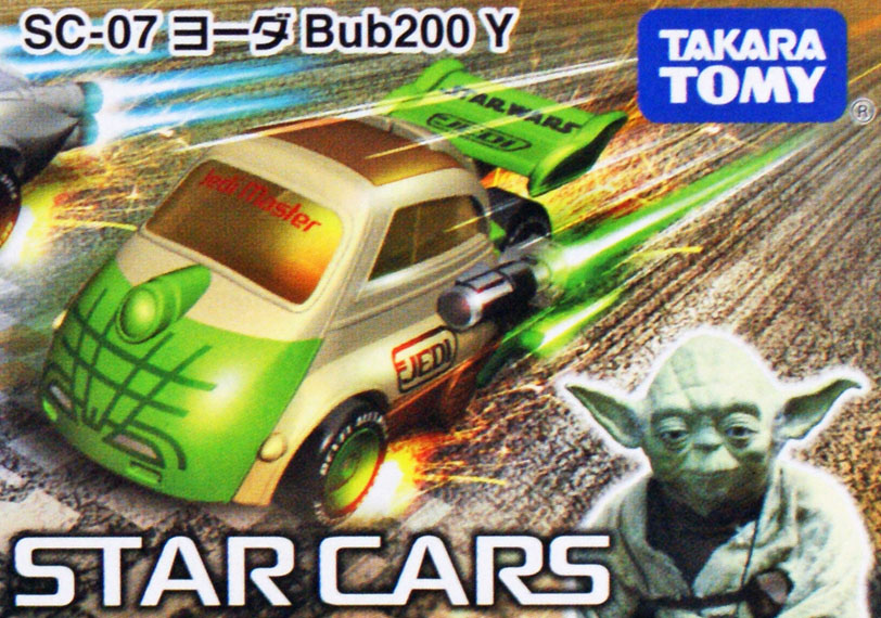 Xe ô tô 3 bánh mô hình Tomica Star Wars Yoda Bub200 SC-07