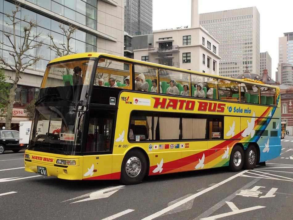 Xe bus mô hình Tomica Hato Bus 42 new 2016 hàng Box