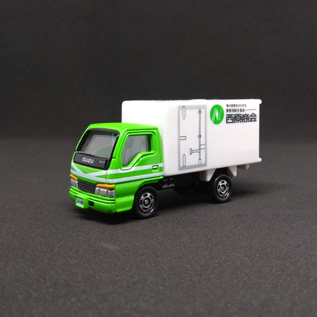 Xe ô tô tải mô hình Tomica Isuzu Elf Alsok