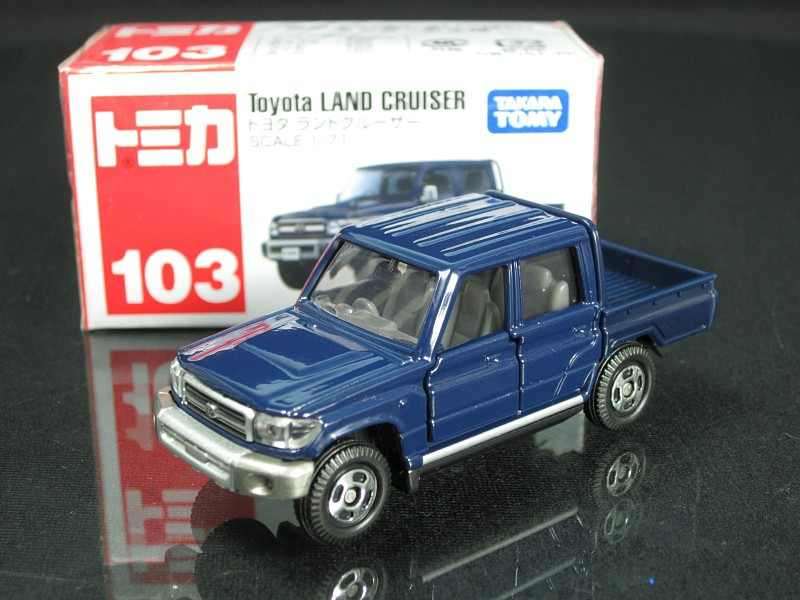 Xe tải mô hình Tomica Toyota Land Cruiser
