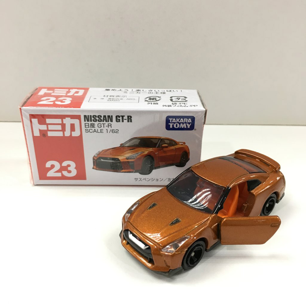 Xe ô tô mô hình Tomica Nissan GT-R - tỷ lệ 1/62 (Box)