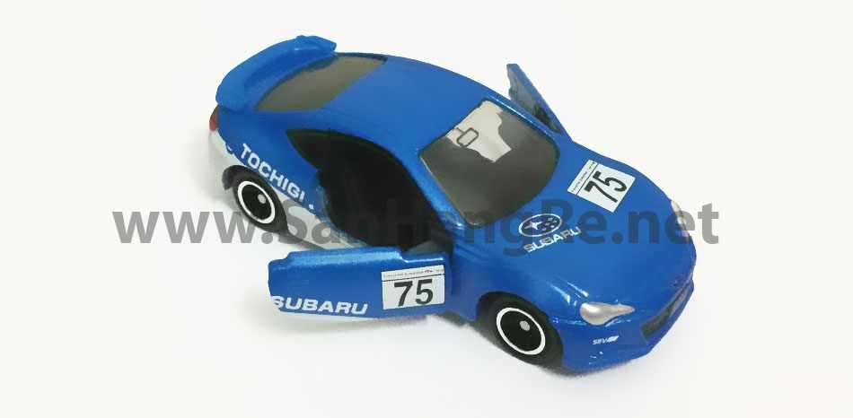 Xe ô tô mô hình Tomica Subaru Brz