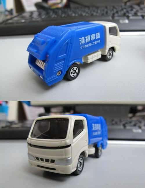 Xe ô tô mô hình Tomica Toyota Dyna Truck