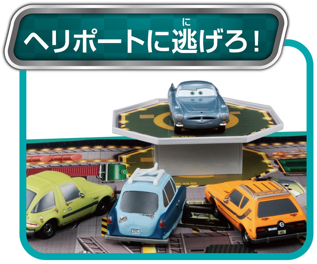 Mô hình Tomica Disney Cars McQueen Playmap Spy Base (Box)