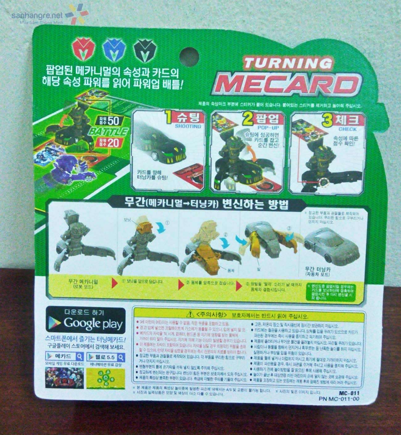 Đồ chơi ô tô biến hình thẻ bài Turning Mecard Mugan