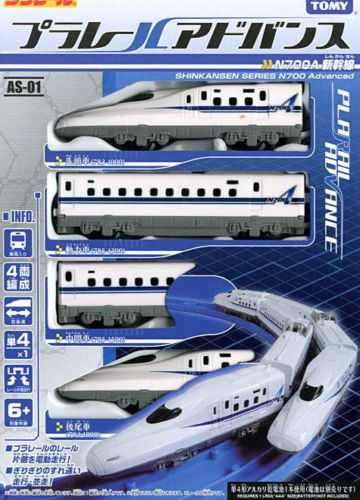 Mô hình tàu hỏa chạy pin Takara Tomy Shinkansen Series N700 Advanced