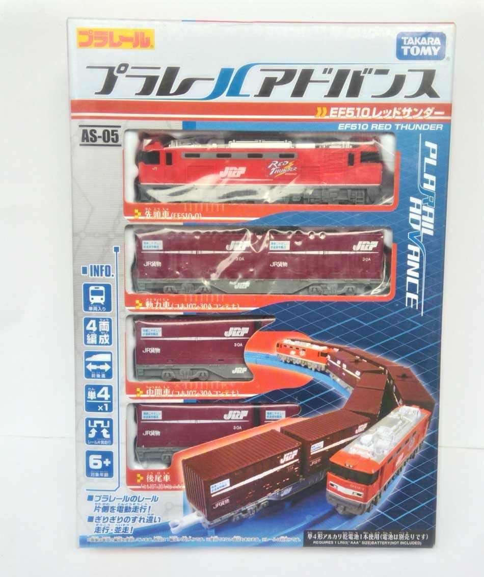 Mô hình tàu hỏa chạy pin Takara Tomy EF510 Red Thunder