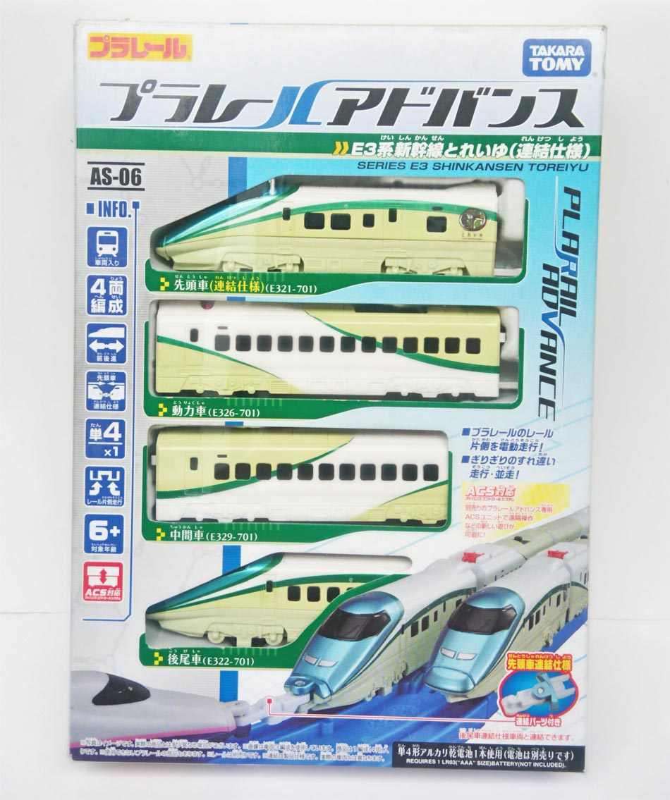 Mô hình tàu siêu tốc chạy pin Takara Tomy Series E3 ShinKanSen Toreiyu 