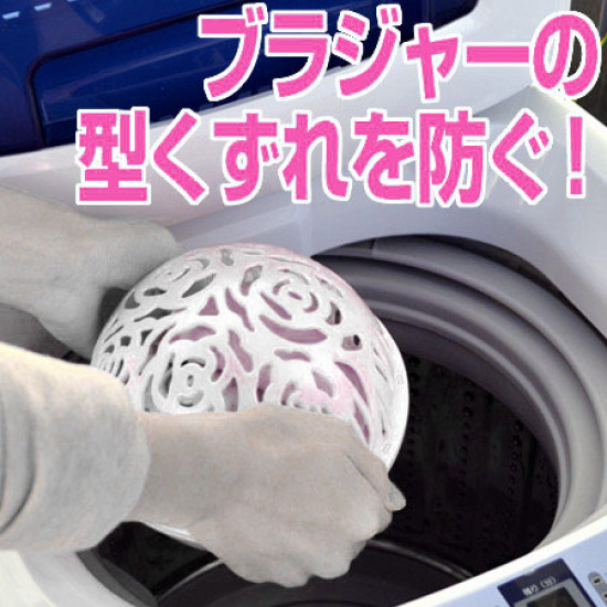 Bộ bóng giặt đồ lót Komeki 2592 hàng Nhật