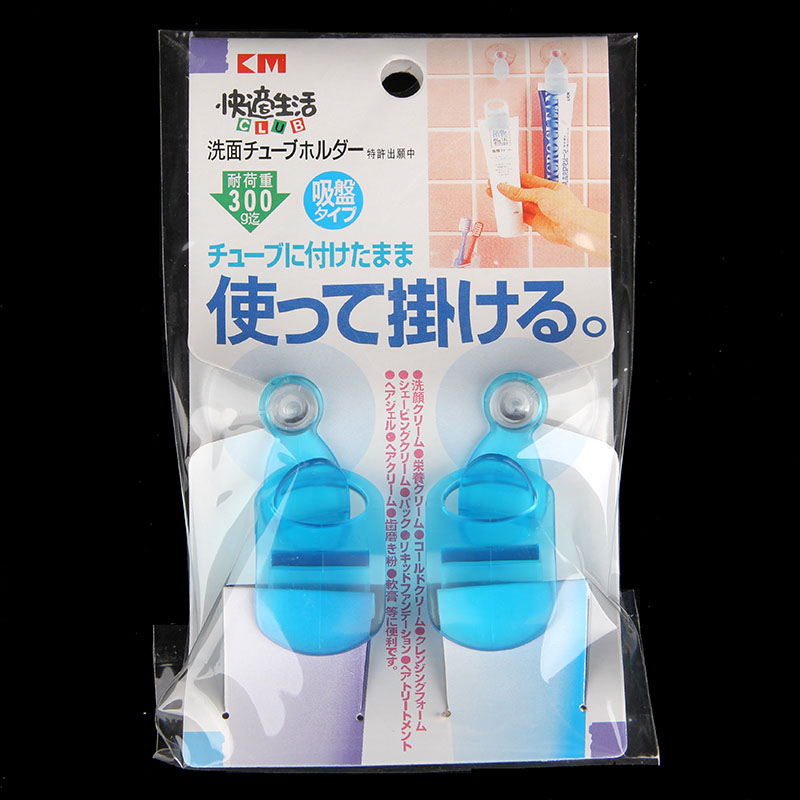 Vỉ 2 móc hít kẹp tuýp thuốc đánh răng, mỹ phẩm KM 811 hàng Nhật