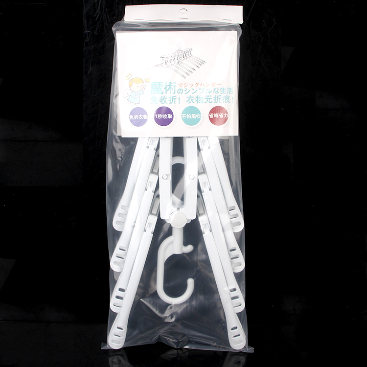 Móc treo quần áo đa năng thông minh gập gọn Komeki 4008 hàng Nhật