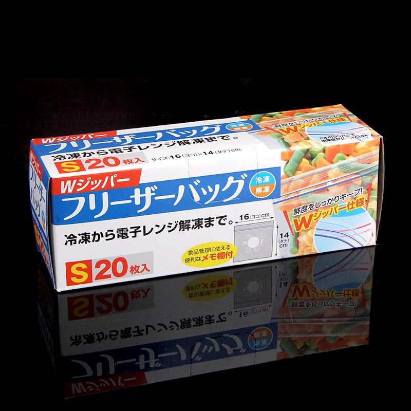 Bộ 20 túi Zipper bảo quản thực phẩm 16x14cm hàng Nhật