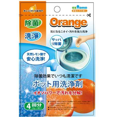 Túi 4 gói 100gram làm sạch ấm đun nước Orange hàng Nhật Bản