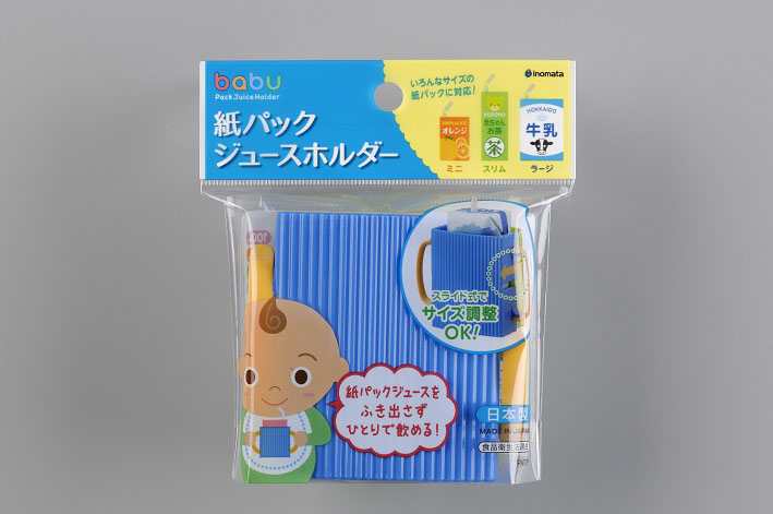 Giá để hộp sữa cầm tay cho bé Inomata hàng Nhật