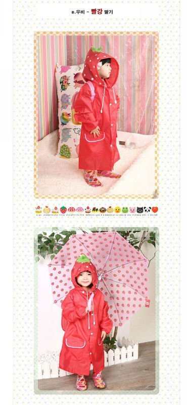 Áo mưa trẻ em Funny Rain Coat hàng Nhật