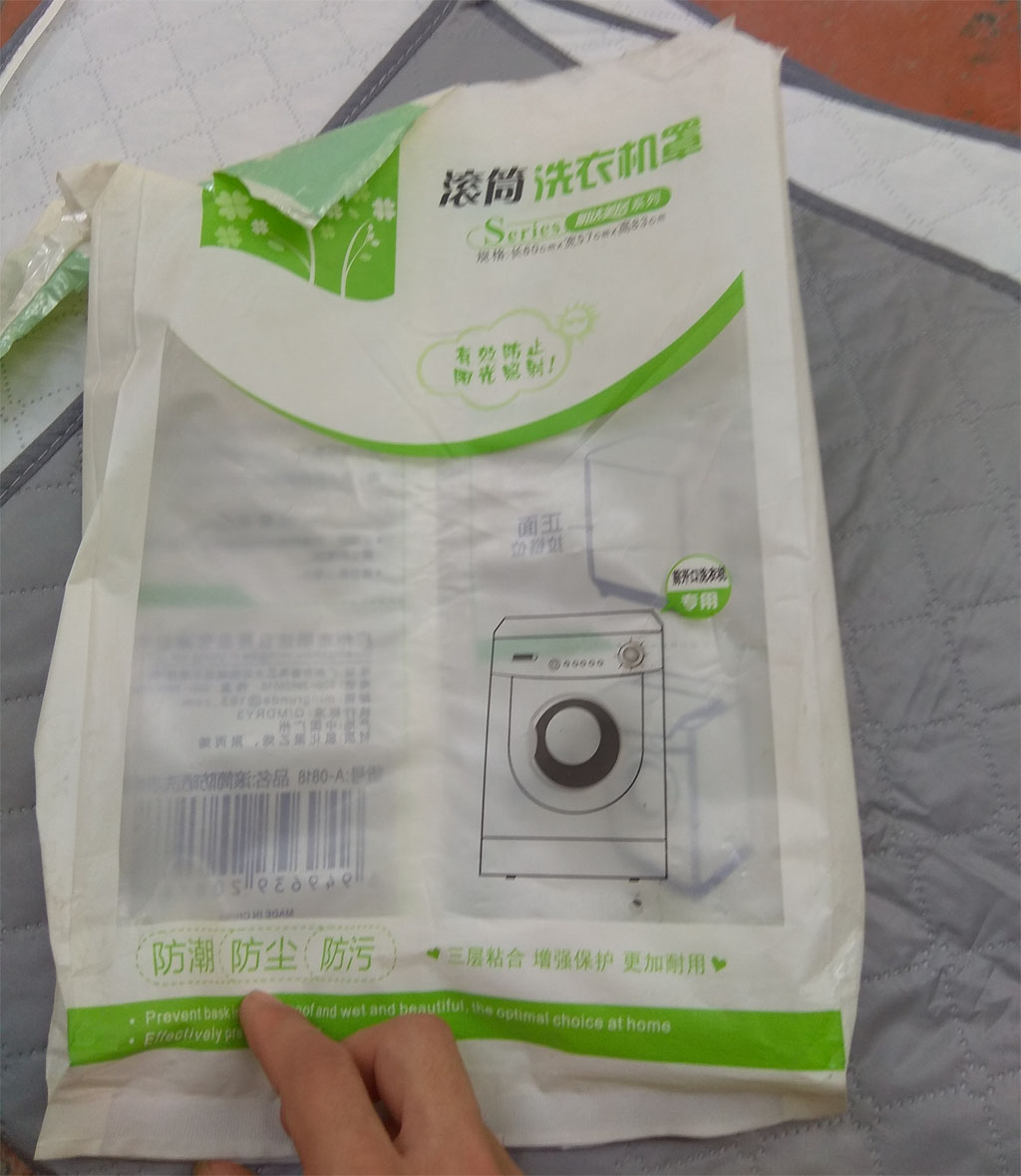 Bọc máy giặt chống thấm, khử mùi cao cấp  A-0818 cửa ngang