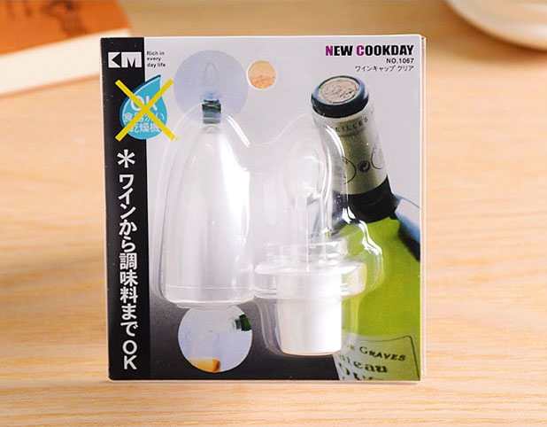 Bộ dụng cụ rót và nắp đậy chai rượu vang KM-1067 hàng Nhật