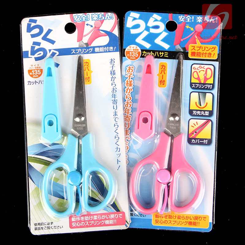 Kéo cắt thực phẩm đa năng Kitchen Scissors KS812 hàng xuất Nhật