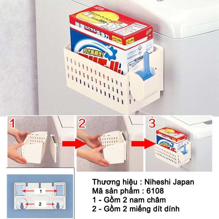 Bộ 2 giỏ đựng đồ dính, hít sườn máy giặt Niheshi 6108 hàng Nhật