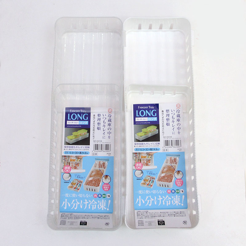 khay nhựa chia ngăn để đồ trong tủ lạnh Niheshi 6209 hàng Nhật
