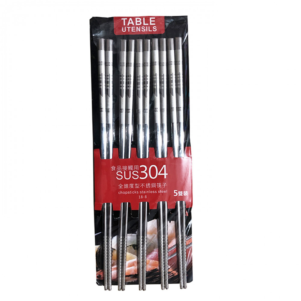 Set 5 Đôi Đũa Inox 304 SHR-D5INOX Set 5 Đôi Đũa Inox 304 SHR-D5INOX