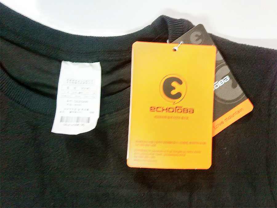 Bộ quần áo nỉ nam Echoroba xuất Hàn