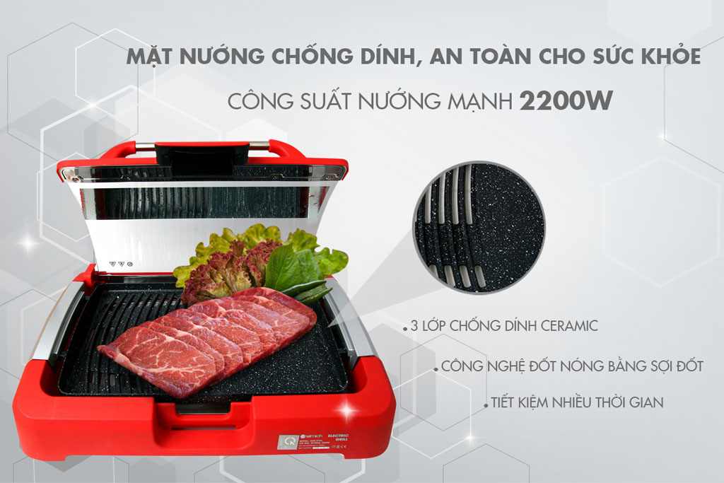 Bếp nướng điện không khói Elmich EGE-0704