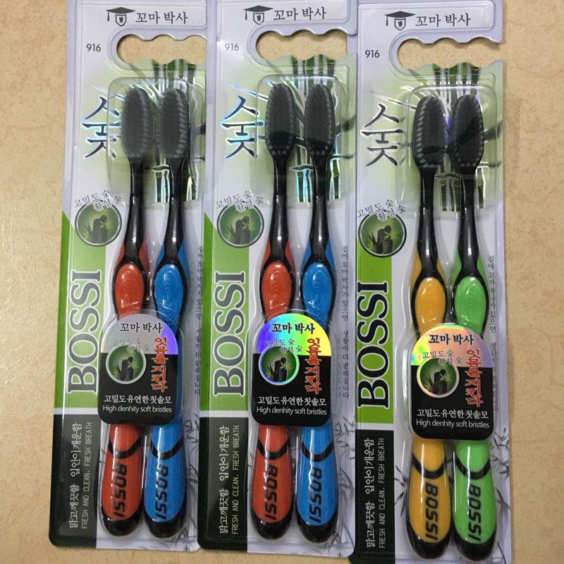 Bộ đôi bàn chải đánh răng làm từ than hoạt tính Bossi Hàn Quốc 916