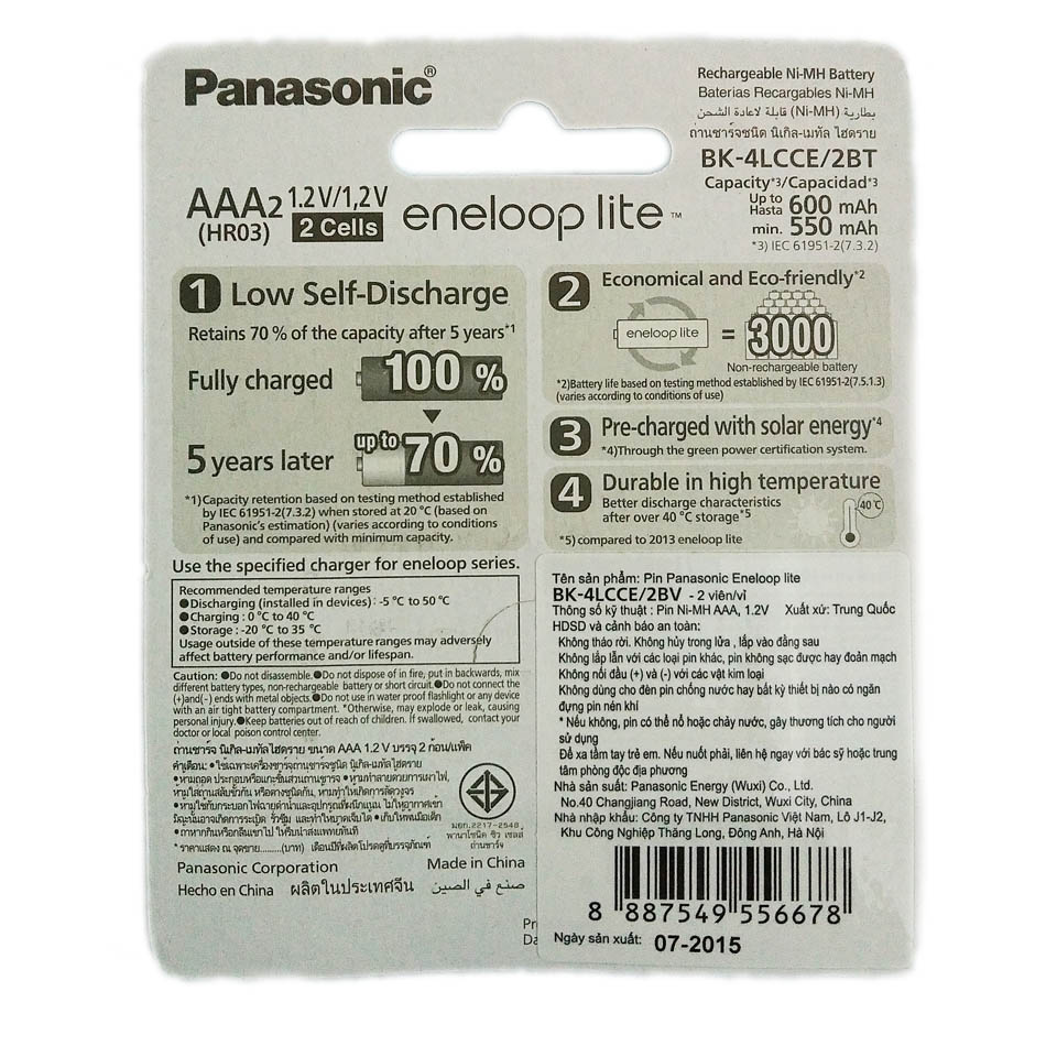 Bộ 2 pin sạc AAA Panasonic Eneloop Lite 600mAh BK-4LCCE/2BT