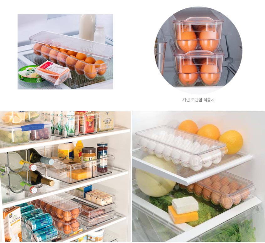 Khay đựng trứng 14 ngăn trong tủ lạnh có nắp Lock&Lock INP626