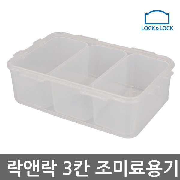 Hộp nhựa đựng thực phẩm chia 3 ngăn Lock&lock HPL817CT 1L kèm 3 thìa