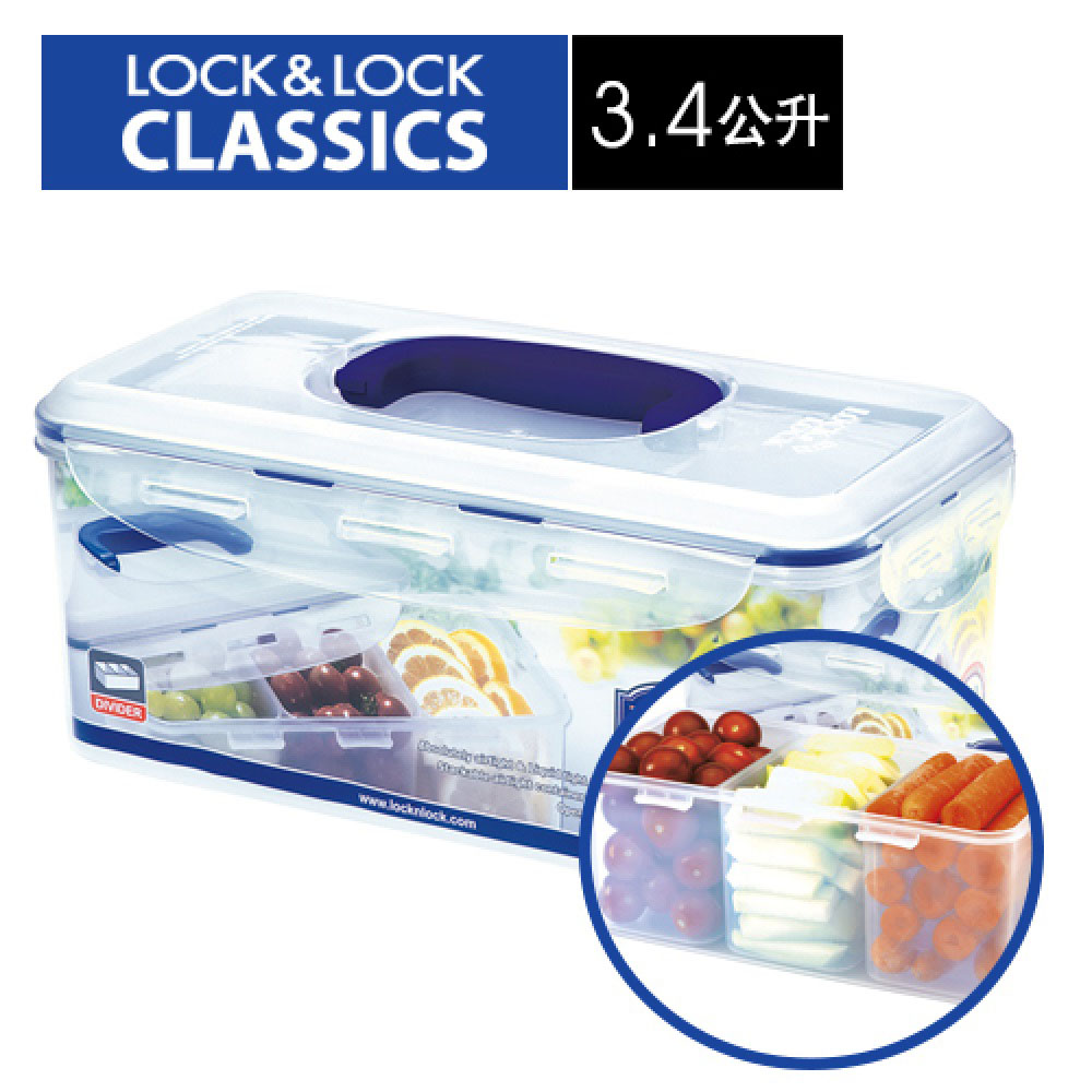 Hộp nhựa đựng thực phẩm chia 3 ngăn Lock&lock HPL848CH 3.4L có quai xách