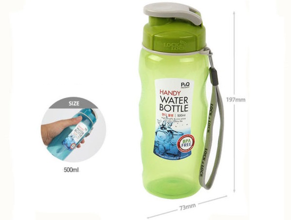 Bình nước thể thao Lock&Lock HPP727 dung tích 500ml màu xanh lá