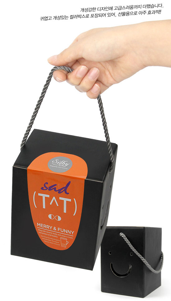 Ly sứ có nắp đậy và quai Lock&lock Merry & Funny SLB007A 370ml - Love tím