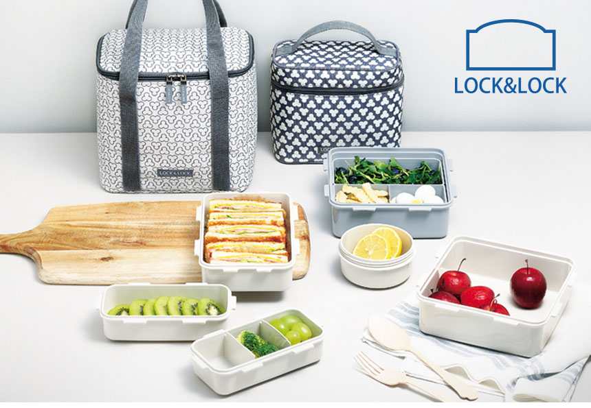 Túi giữ nhiệt Lock&lock HPL817CI-B-O màu ngà