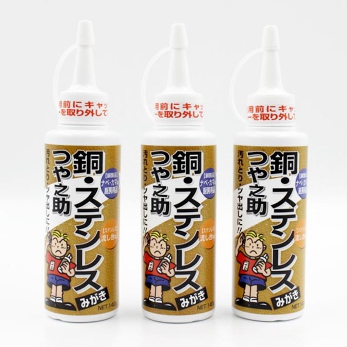 Chai tẩy gỉ sét đánh bóng kim loại Takamori Japan TU-33BP