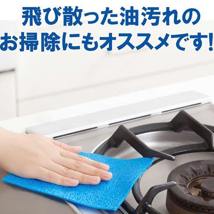 Gói 3 khăn lau khô nhà bếp đa năng scottie nippon crecia J843037 Hàng Nhật