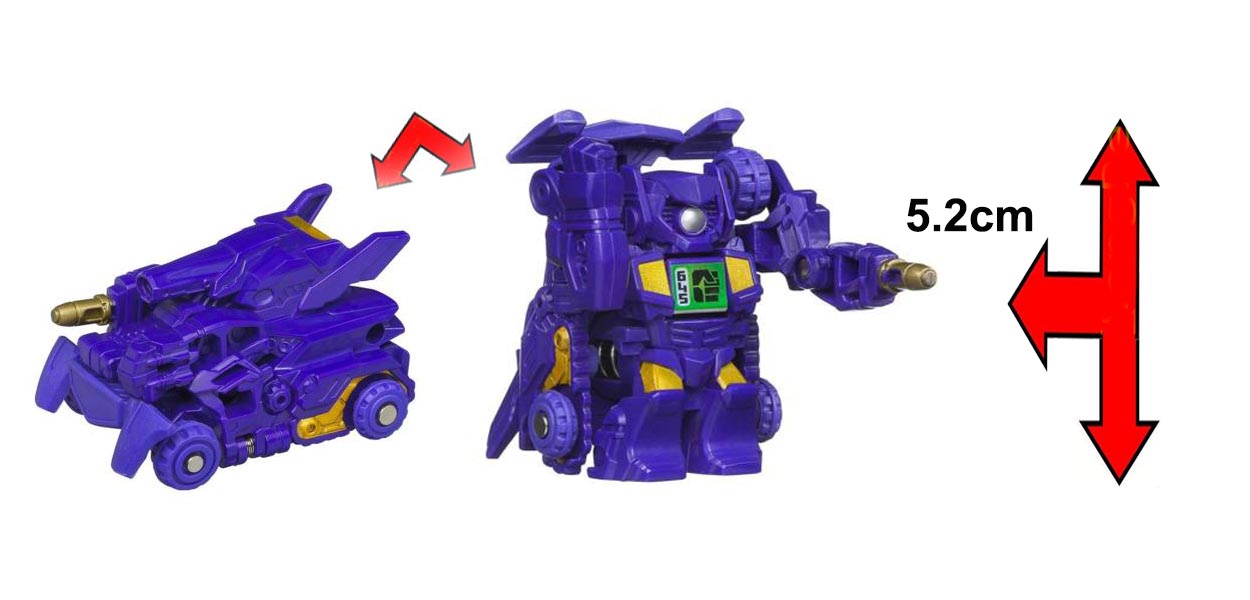 Đồ chơi Robot Transformer mini Bot Shots - Shockwave (Box)